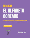 Aprender El Alfabeto Coreano - Eunsung Lee