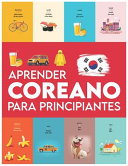 Aprender Coreano para Principiantes - Aprano Pribras