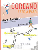Coreano paso a paso