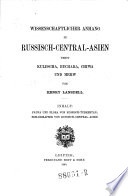 Wissenschaftlicher Anhang zu Russisch-Central-Asien, nebst Kuldscha, Buchara, Chiwa und Merw von Henry Lansdell - Henry Lansdell