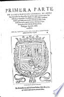 Descripcion general de Affrica con todos los successos de guerras que a avido entre los infieles y el pueblo christiano ... hasta el ano de 1561