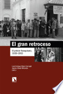 El gran retroceso
