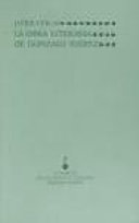 La obra literaria de Gonzalo Suárez - Javier Cercas