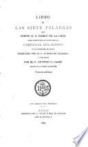 Los cinco opúsculos