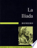La Iliada