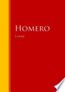 La Ilíada
